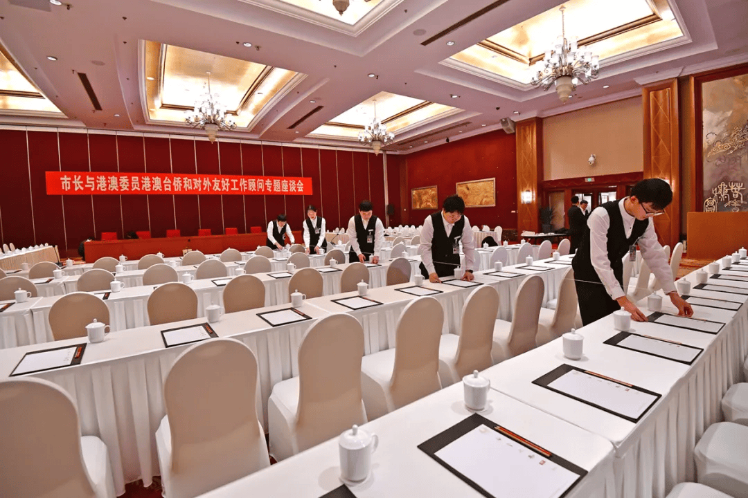 北辰集團圓滿完成市政協會議服務保障工作，連續第15年高質量參與