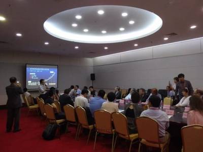 深信服受邀參與中俄網絡安全產業圓桌會議，共筑數字時代安全新生態