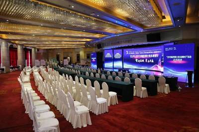 會(huì)議優(yōu)選 | 以細(xì)致管家服務(wù)與量身場(chǎng)地打造，成就卓越會(huì)議體驗(yàn)