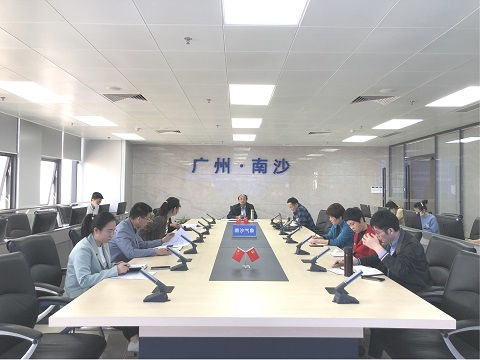 南沙區(qū)氣象局召開2020年度安全生產(chǎn)工作總結(jié)暨2021年度春運(yùn)氣象服務(wù)動(dòng)員會(huì)議