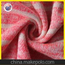 50%人棉50%滌綸粗針汗布產品介紹——常熟市宏星針紡織品廠家