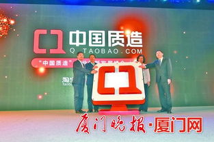 中國(guó)質(zhì)造賦能代工廠升級(jí) 互聯(lián)網(wǎng)銷(xiāo)售驅(qū)動(dòng)未來(lái)商品邁向優(yōu)質(zhì)低價(jià)新時(shí)代